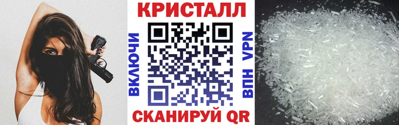 Amphetamine Розовый Петрозаводск