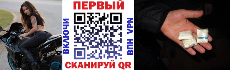 что такое   Петрозаводск  OMG зеркало  Амфетамин Premium 