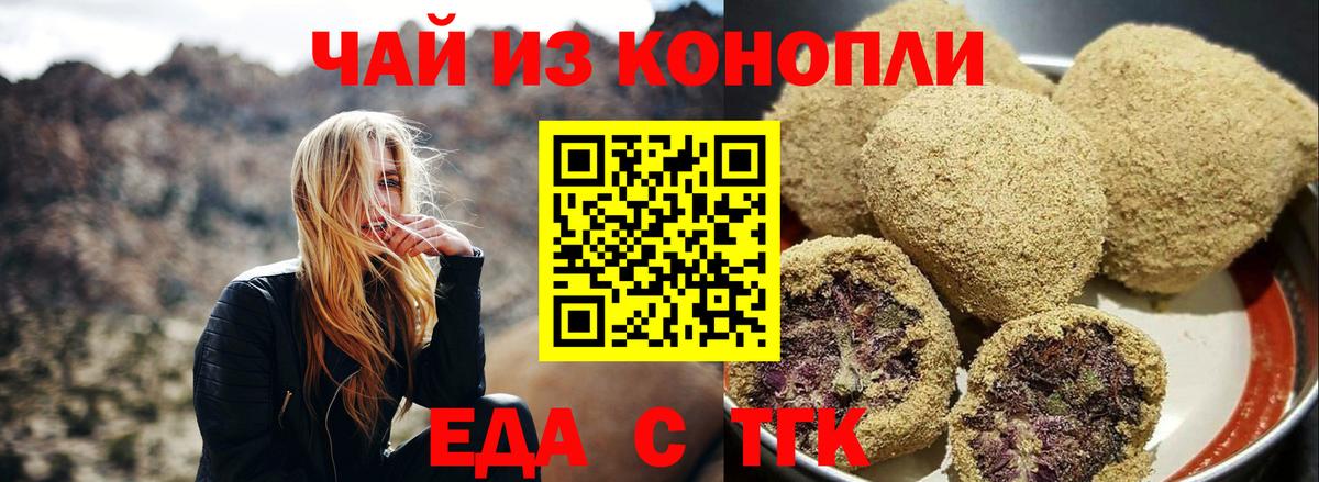 МЕФ Петрозаводск