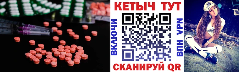 Кетамин VHQ  наркотики  Петрозаводск 