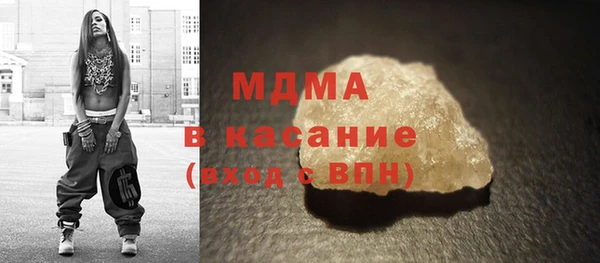спиды Корсаков