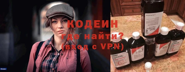 спиды Корсаков