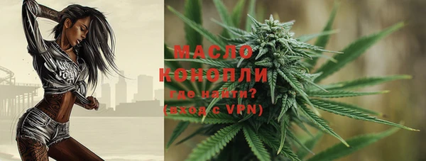 mdpv Красноперекопск
