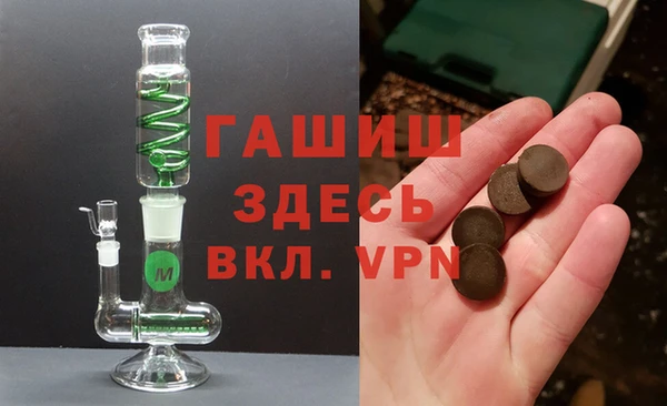 амф Костерёво