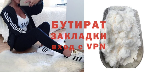 амф Костерёво