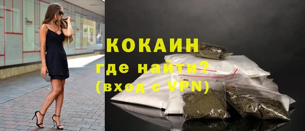 амф Костерёво