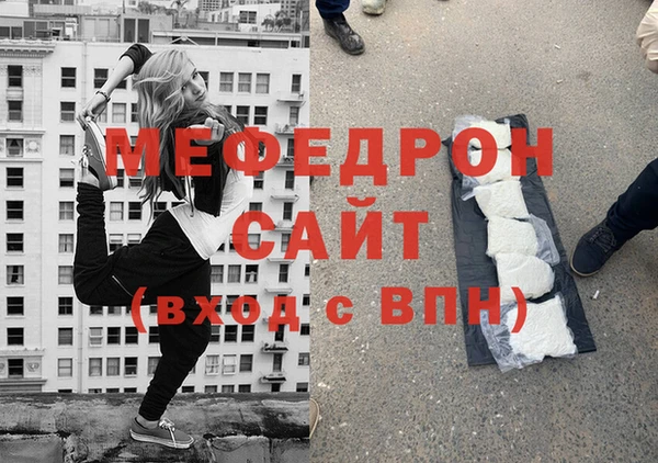 сатива Коряжма