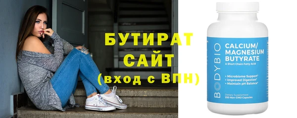 амф Костерёво