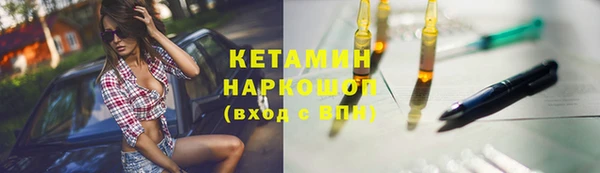 амф Костерёво
