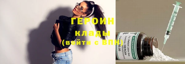 спиды Корсаков
