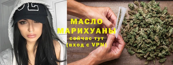 mdpv Красноперекопск