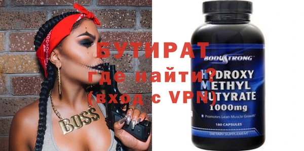 сатива Коряжма