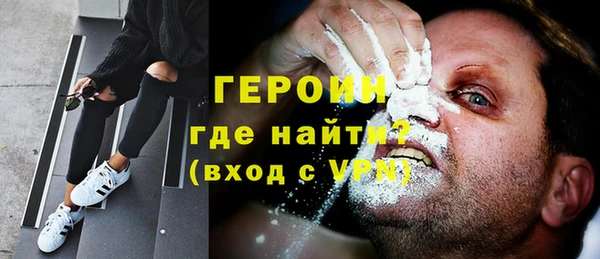 амф Костерёво