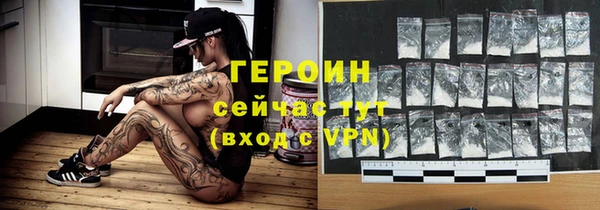 спиды Корсаков