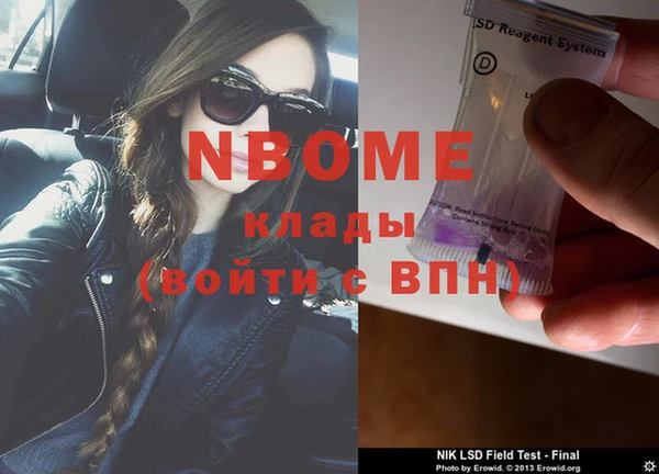 спиды Корсаков