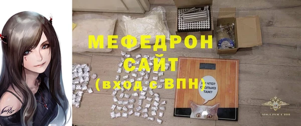mdpv Красноперекопск