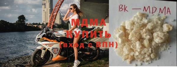 спиды Корсаков
