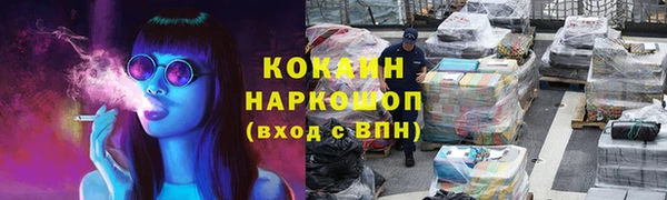 спиды Корсаков