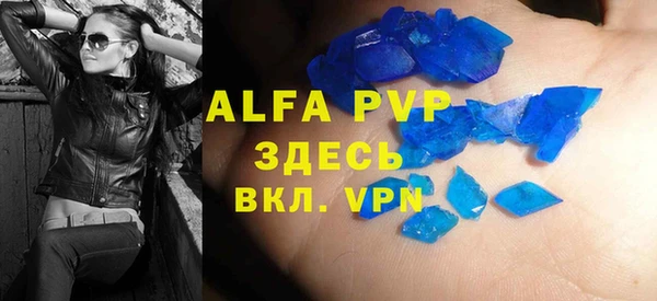 дмт Краснослободск