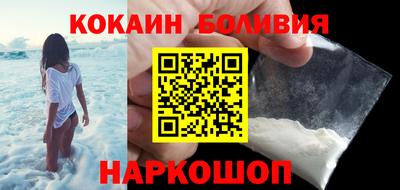 амф Кунгур