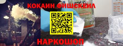 прущий лед Кумертау