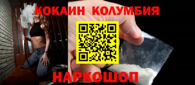 стаф Малоярославец