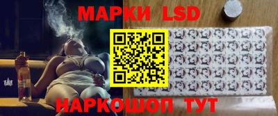прущий лед Кумертау