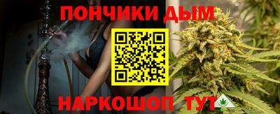амф Кунгур