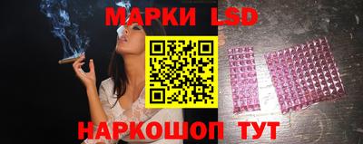 прущий лед Кумертау