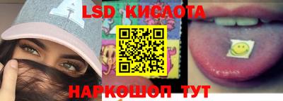 2c-b Кулебаки