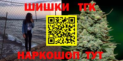 амф Кунгур