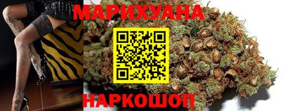 амф Кунгур