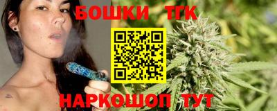 2c-b Кулебаки