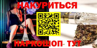 амф Кунгур