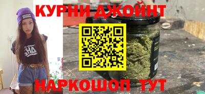 амф Кунгур