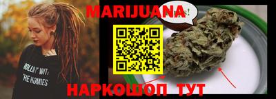 2c-b Кулебаки