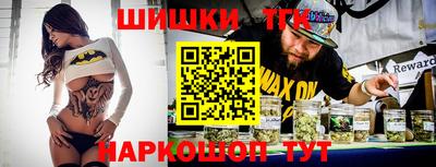 2c-b Кулебаки