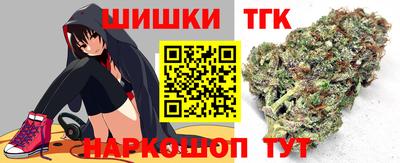 амф Кунгур