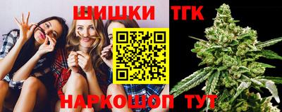 хмурый Малгобек