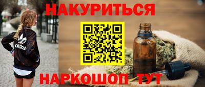 амф Кунгур