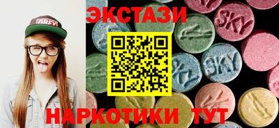 прущий лед Кумертау