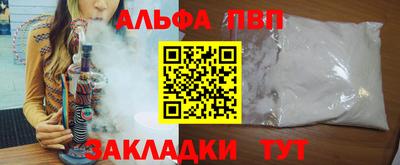 2c-b Кулебаки