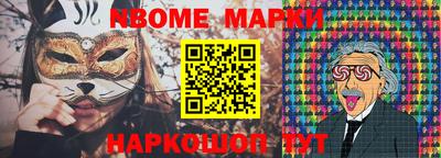 прущий лед Кумертау