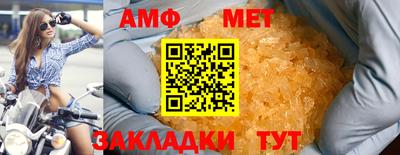 2c-b Кулебаки