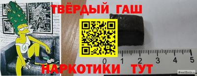 2c-b Кулебаки