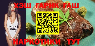 амф Кунгур
