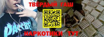 прущий лед Кумертау