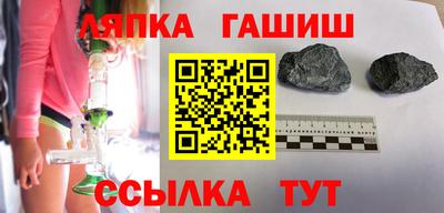 2c-b Кулебаки