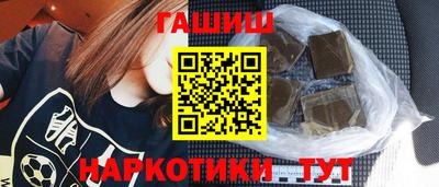 2c-b Кулебаки
