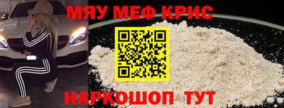 2c-b Кулебаки